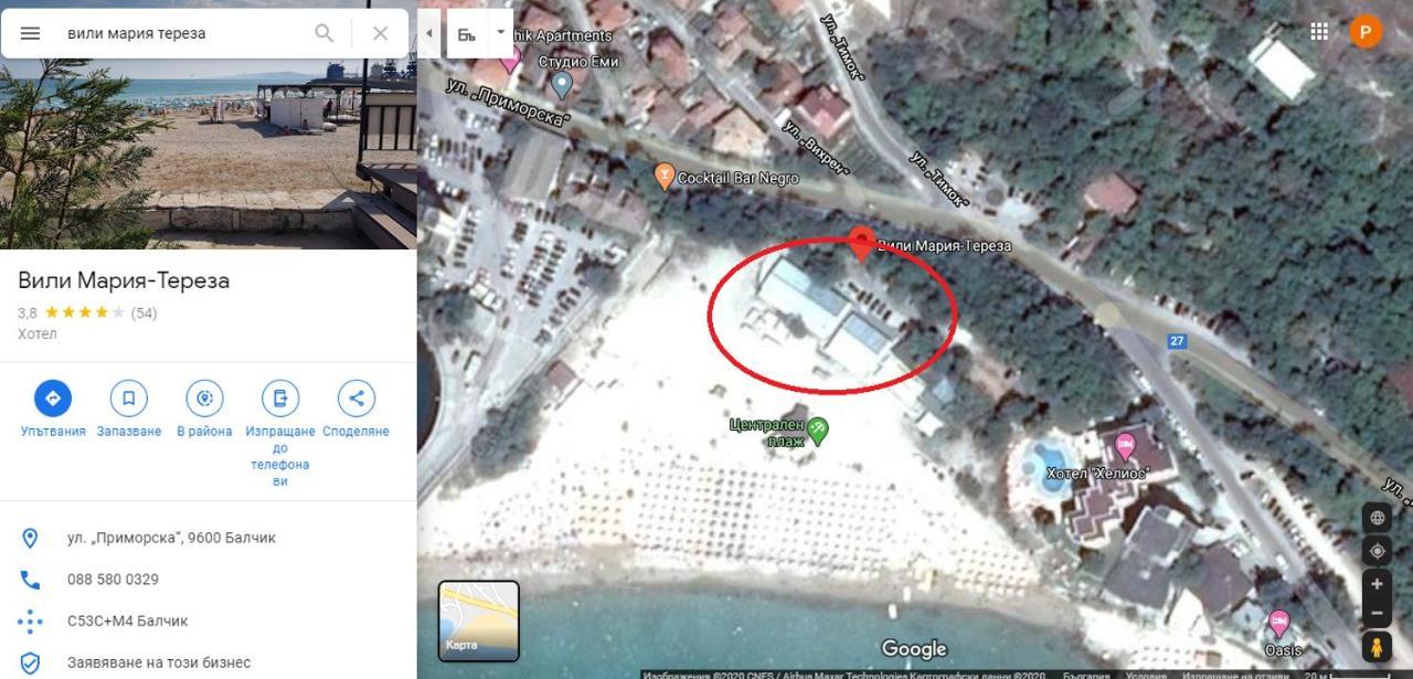 Maria Tereza Bungalows Balchik Ngoại thất bức ảnh